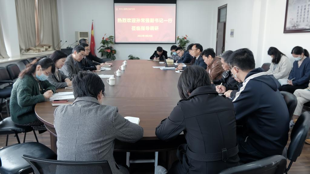 学校党委副书记孙常强带队调研路桥学院学生工作