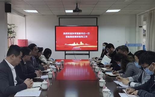 学校党委副书记孙常强带队调研指导运管学院学生工作