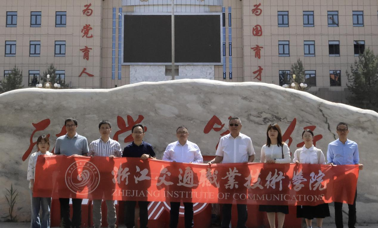 新疆乌鲁木齐交通学院图片